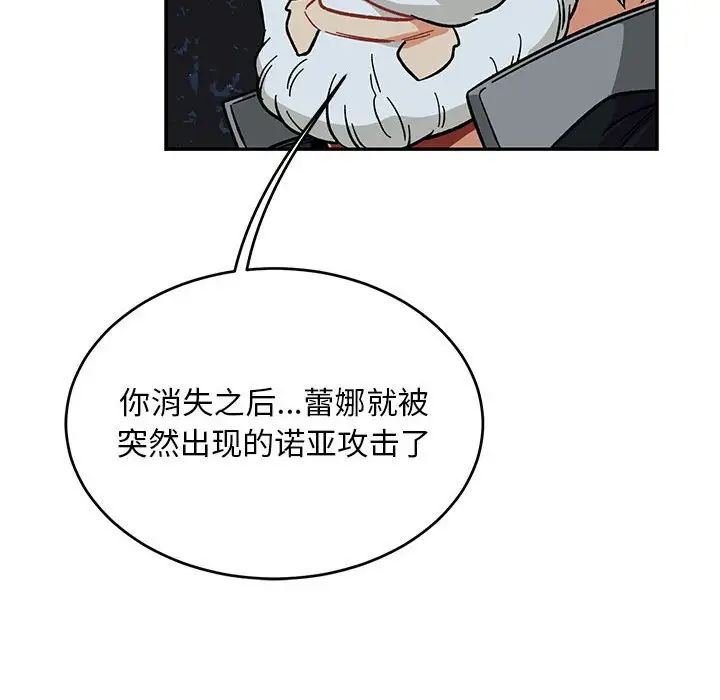 92.jpg