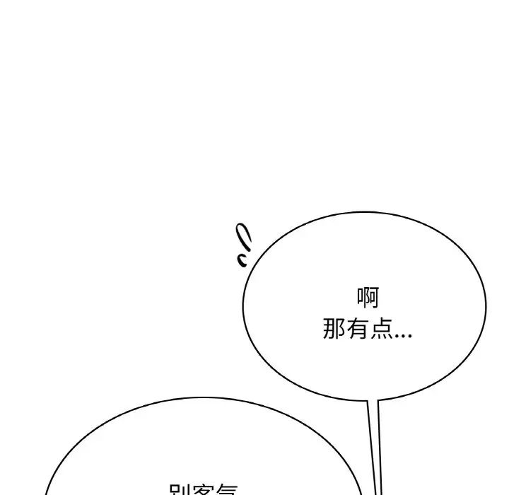117.jpg