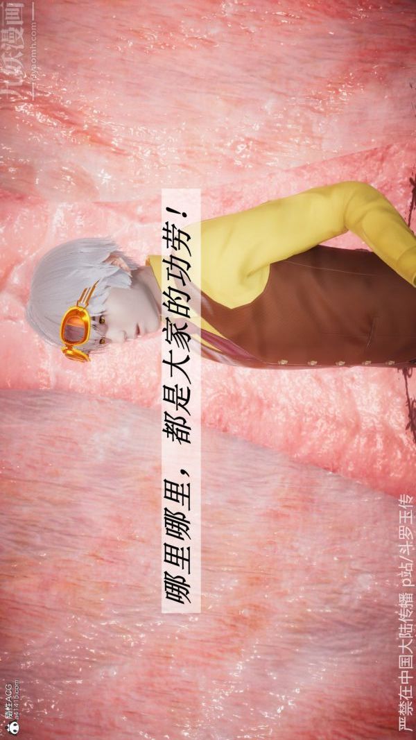 49.jpg