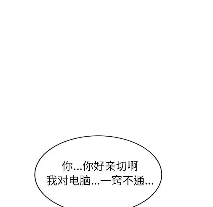 85.jpg