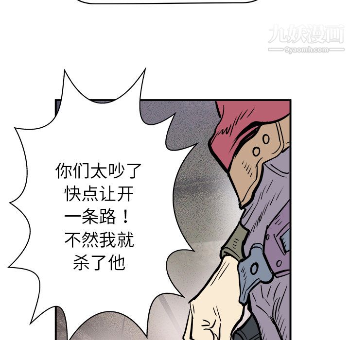 67.jpg