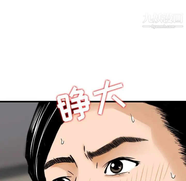 46.jpg