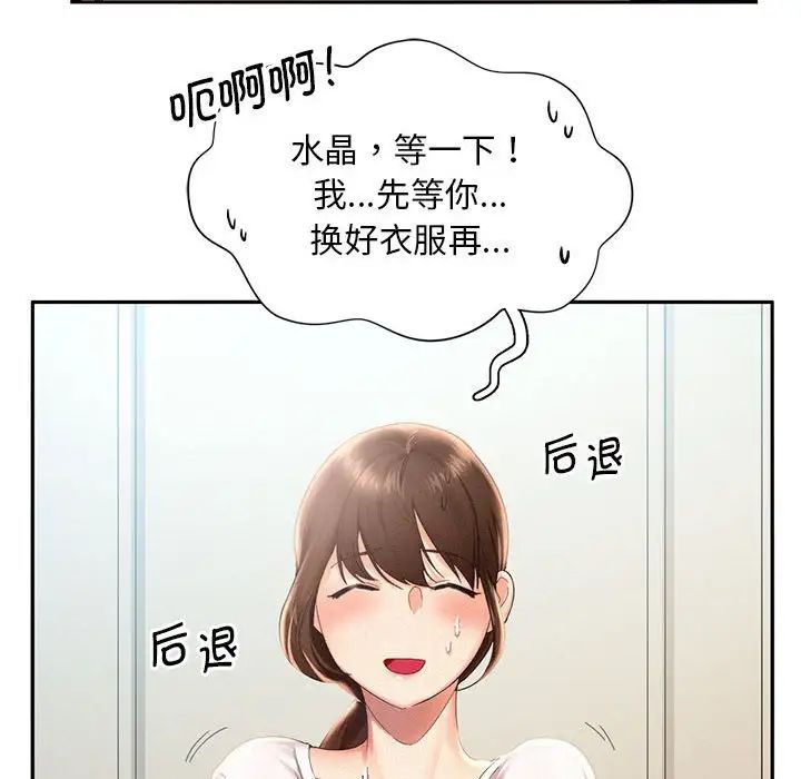 95.jpg