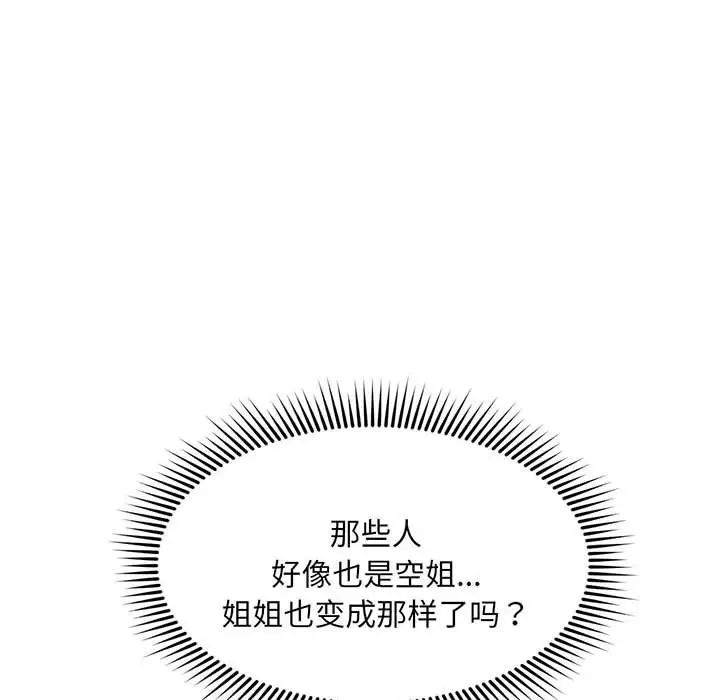 74.jpg