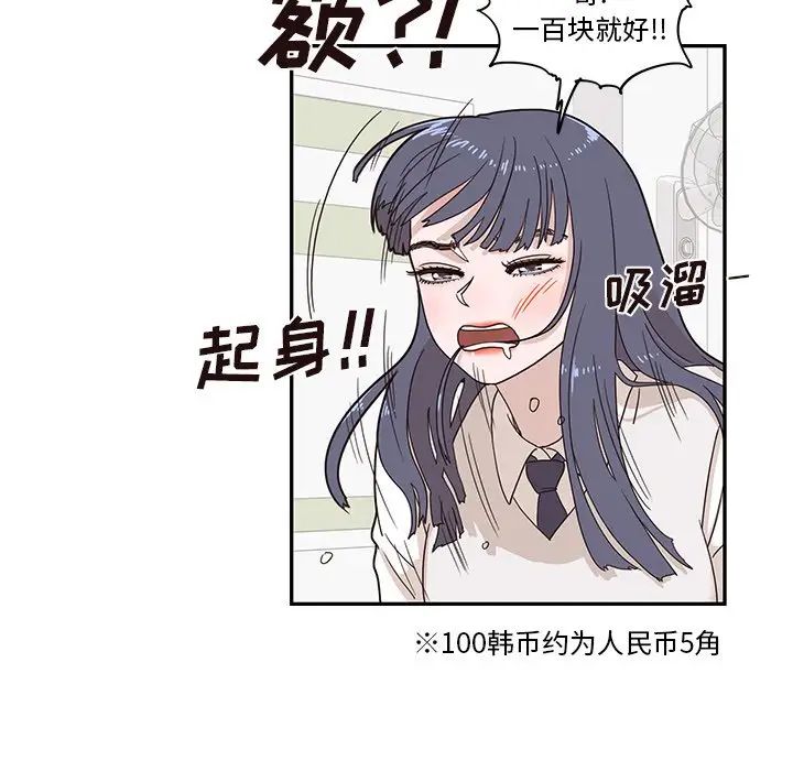 77.jpg