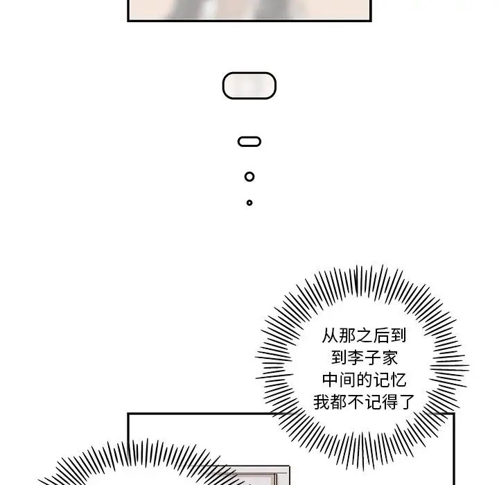 109.jpg