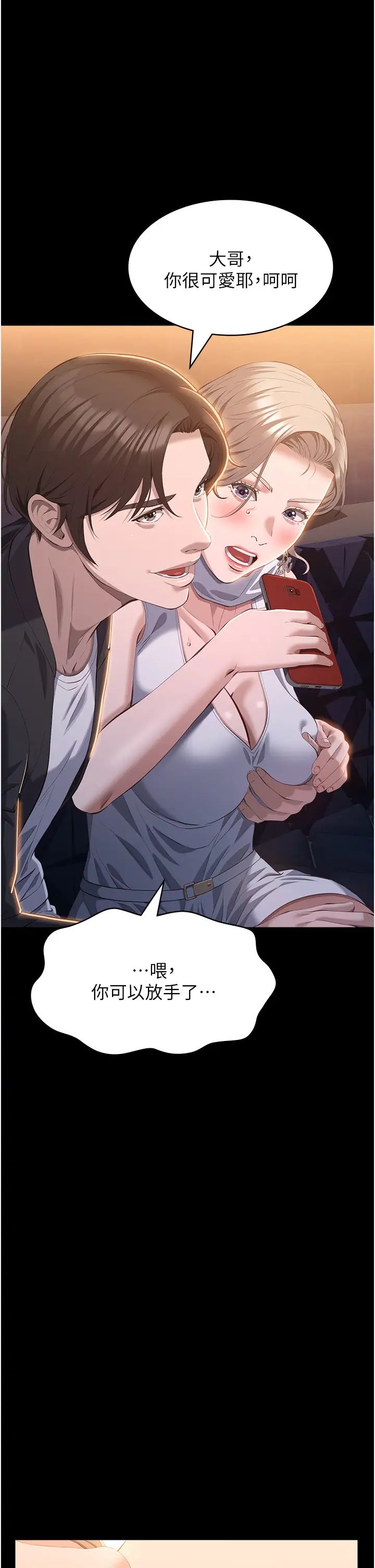 81.jpg