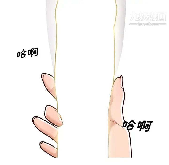 77.jpg