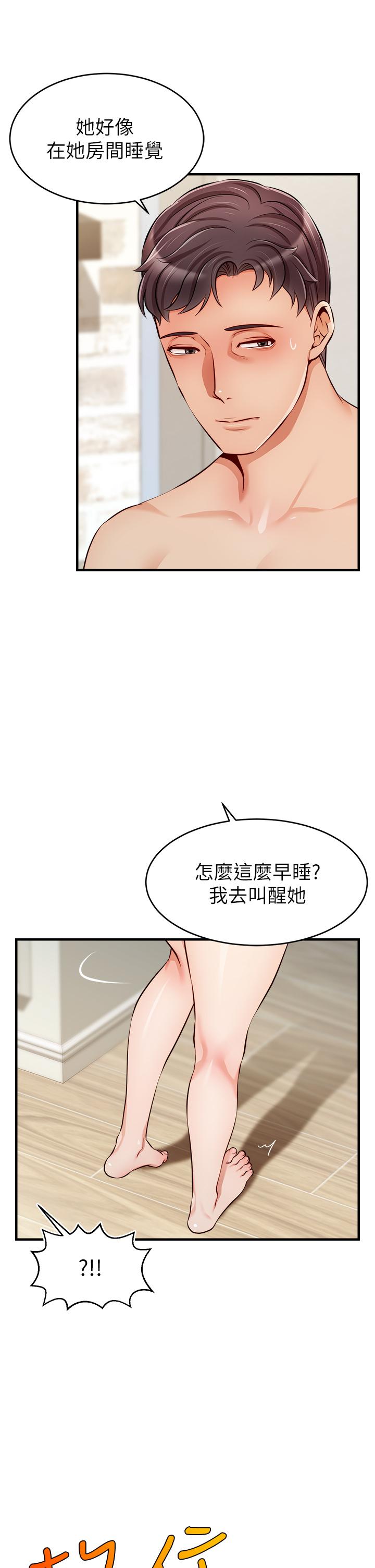 99.jpg