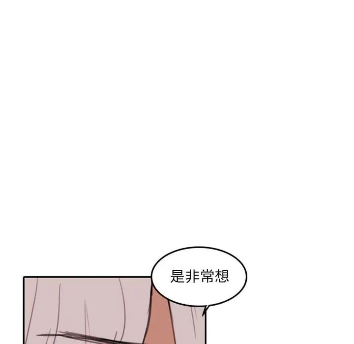 88.jpg