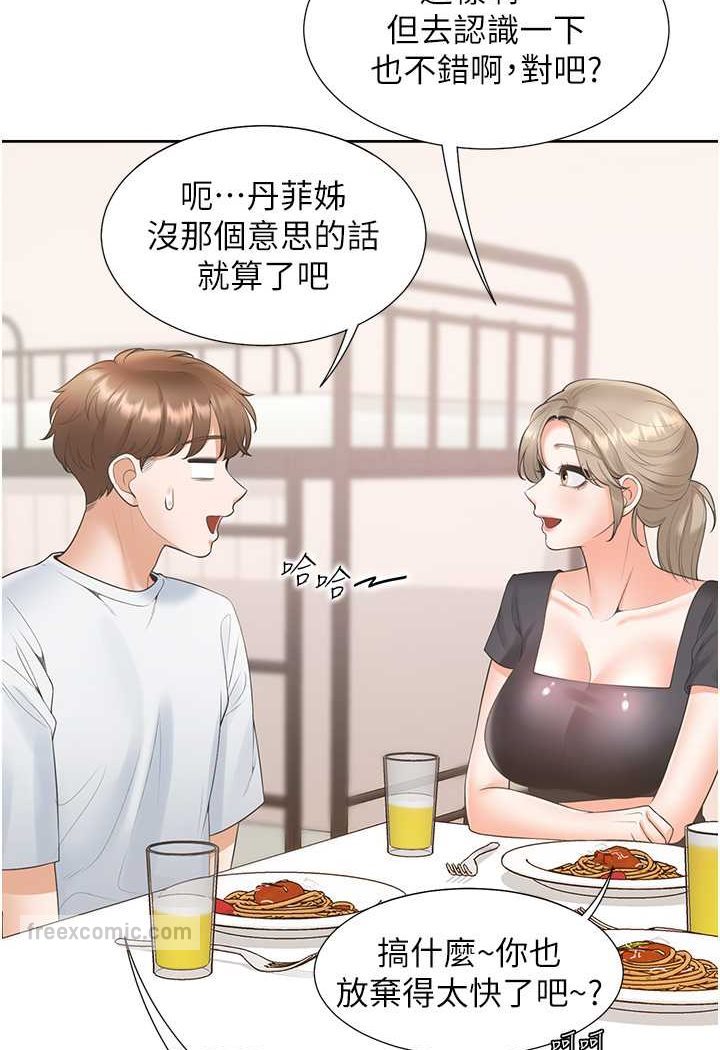 90.jpg