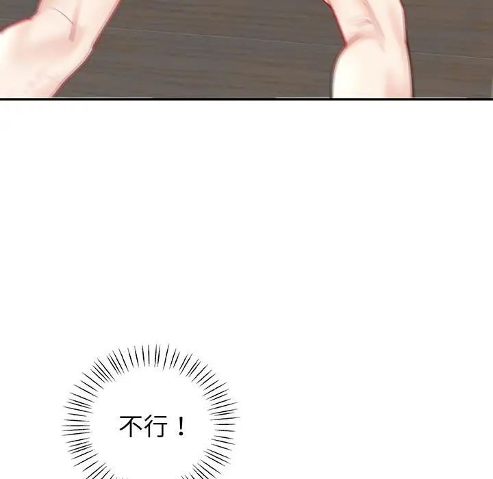 118.jpg
