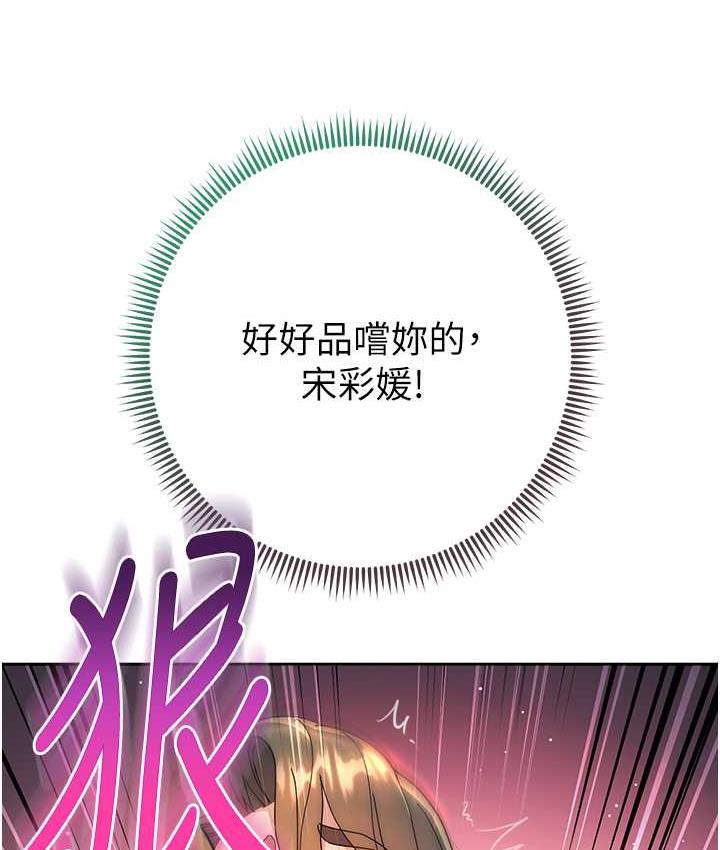 383.jpg