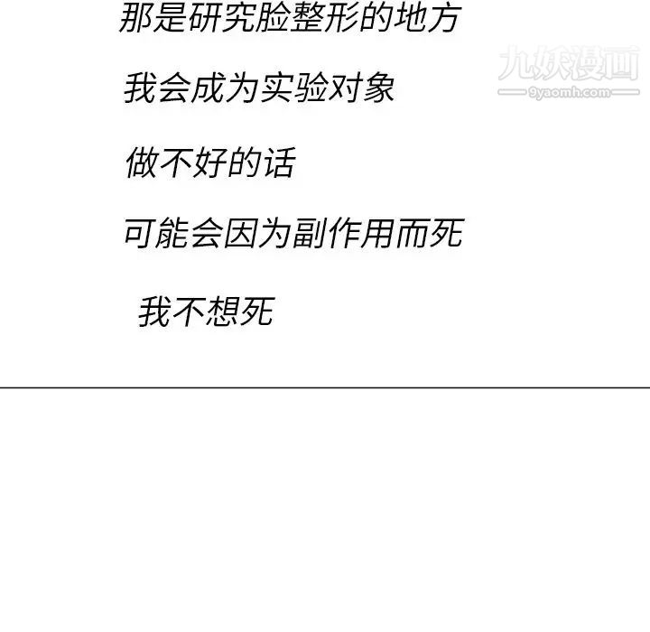 103.jpg