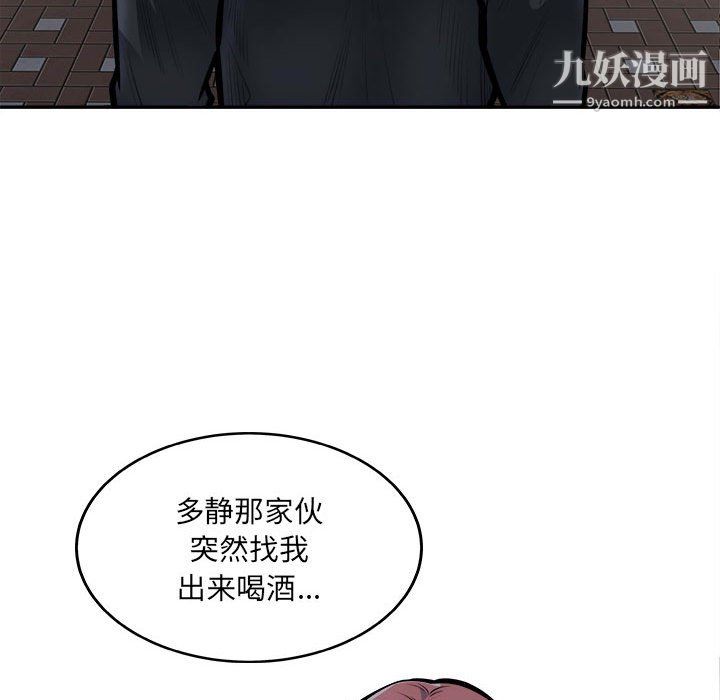 113.jpg
