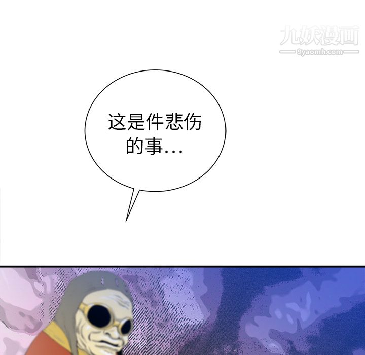 53.jpg