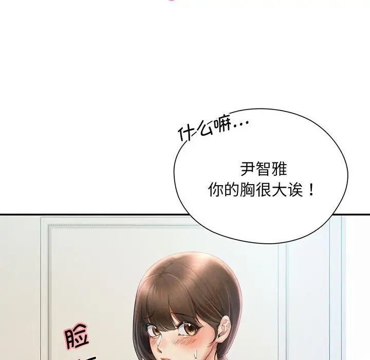 97.jpg