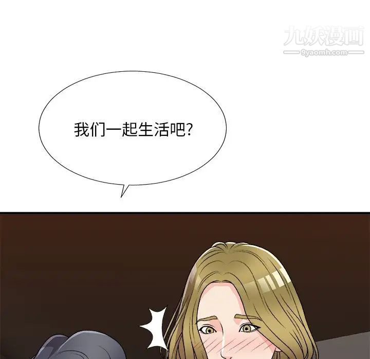 98.jpg