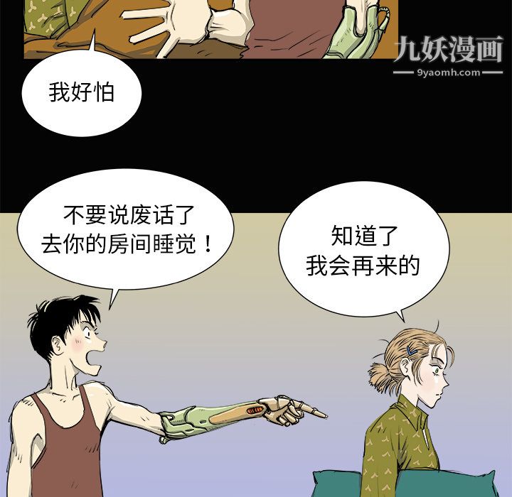 119.jpg