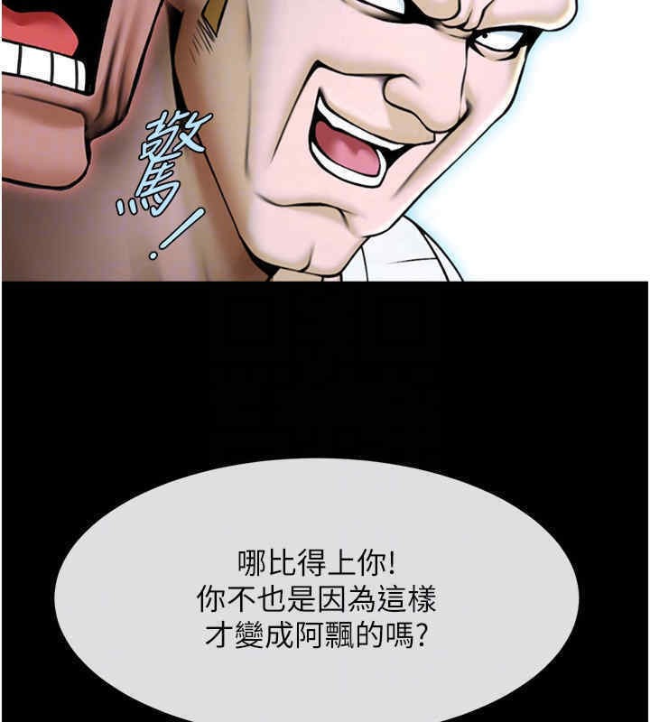 238.jpg