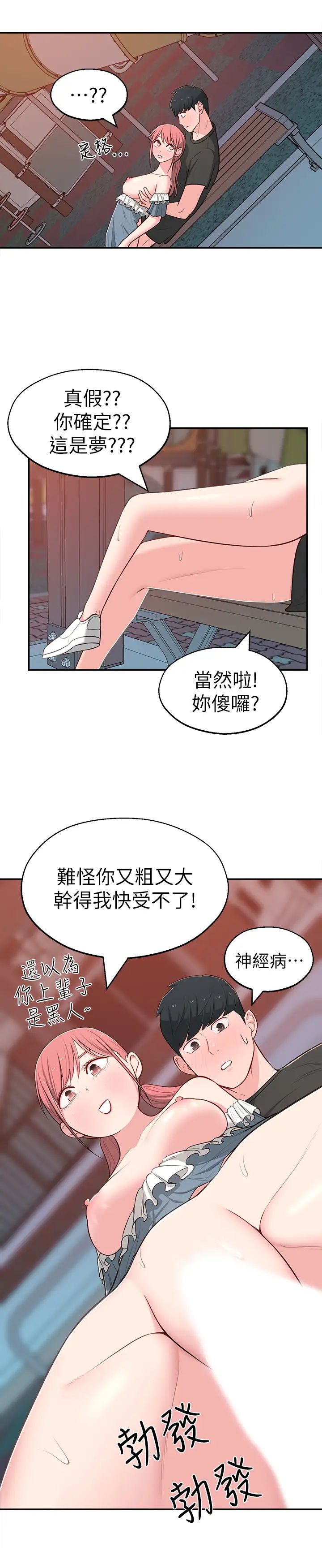 49.jpg