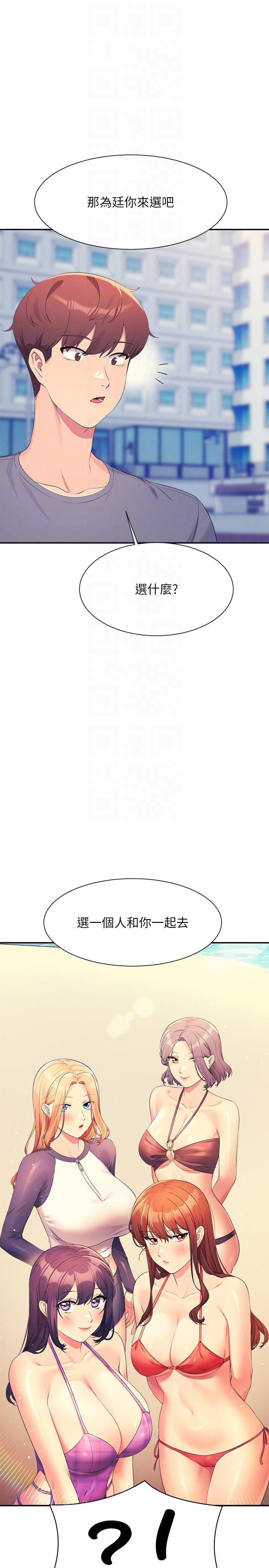 79.jpg