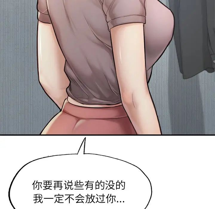 179.jpg