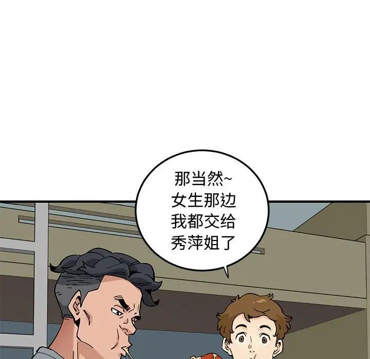80.jpg