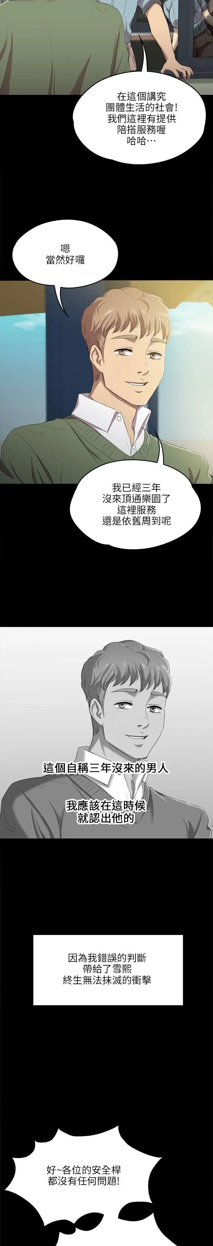 72.jpg