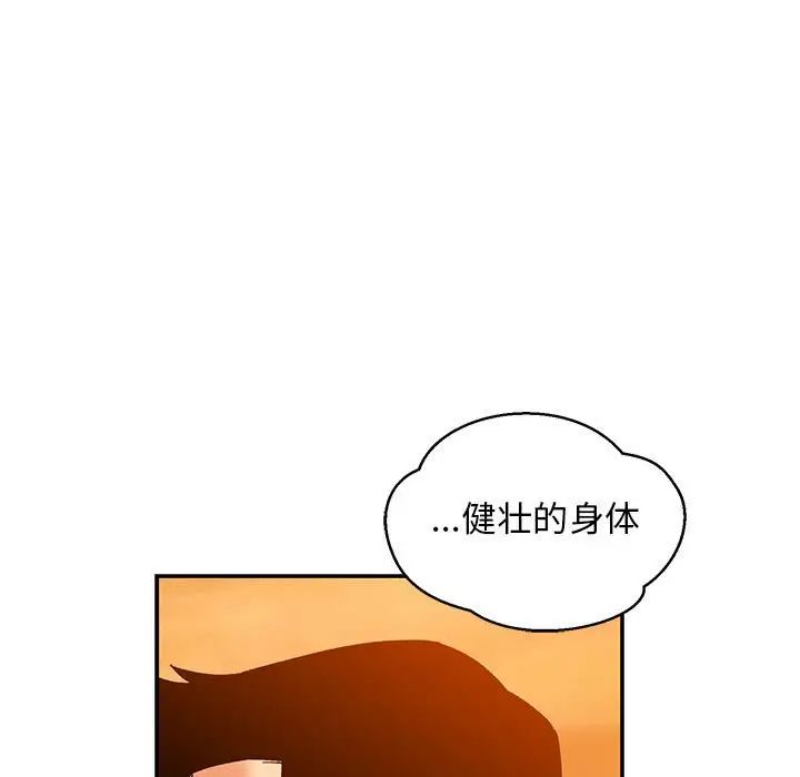 53.jpg