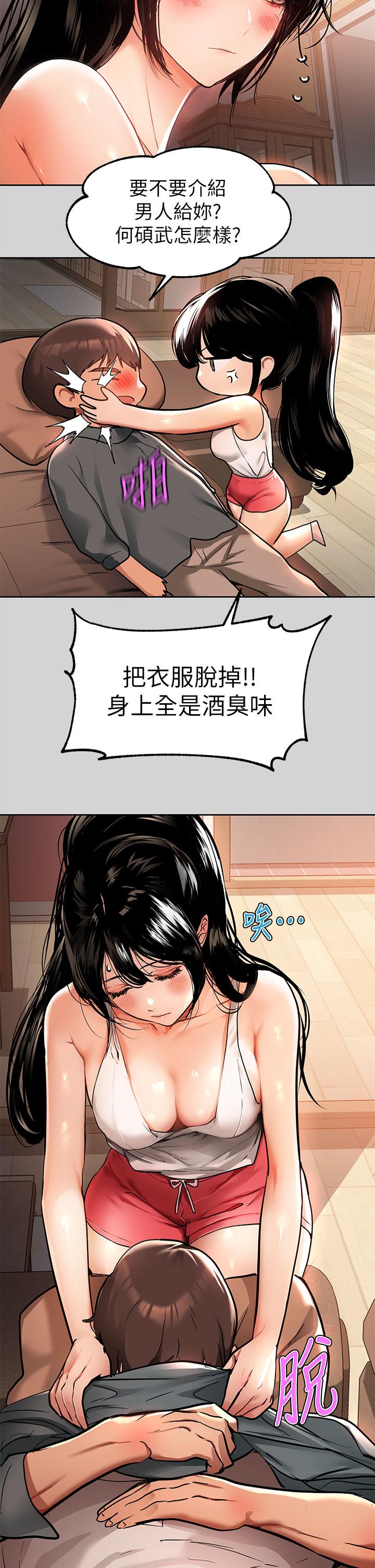 44.jpg