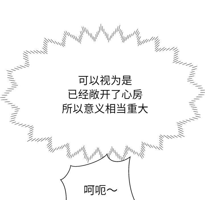 76.jpg