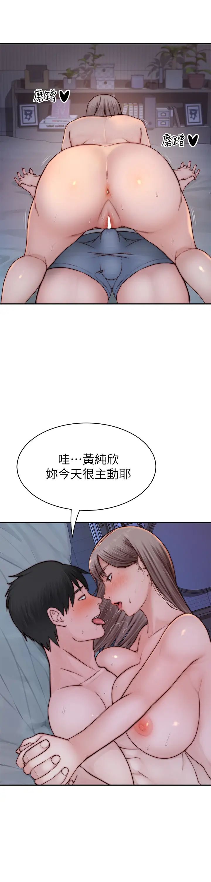 47.jpg