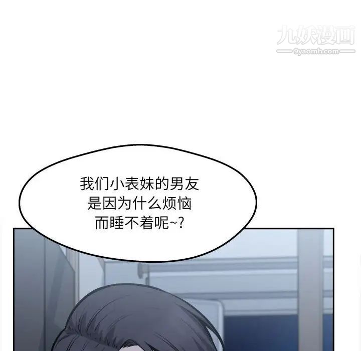 103.jpg