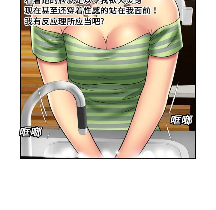 92.jpg