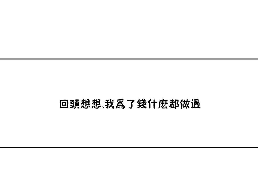 122.jpg