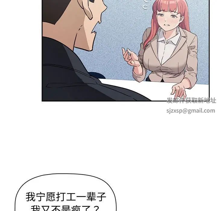 146.jpg