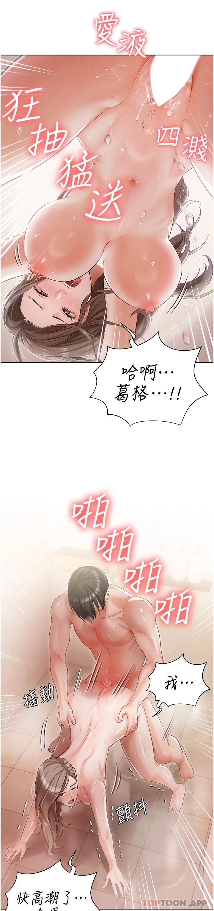 42.jpg