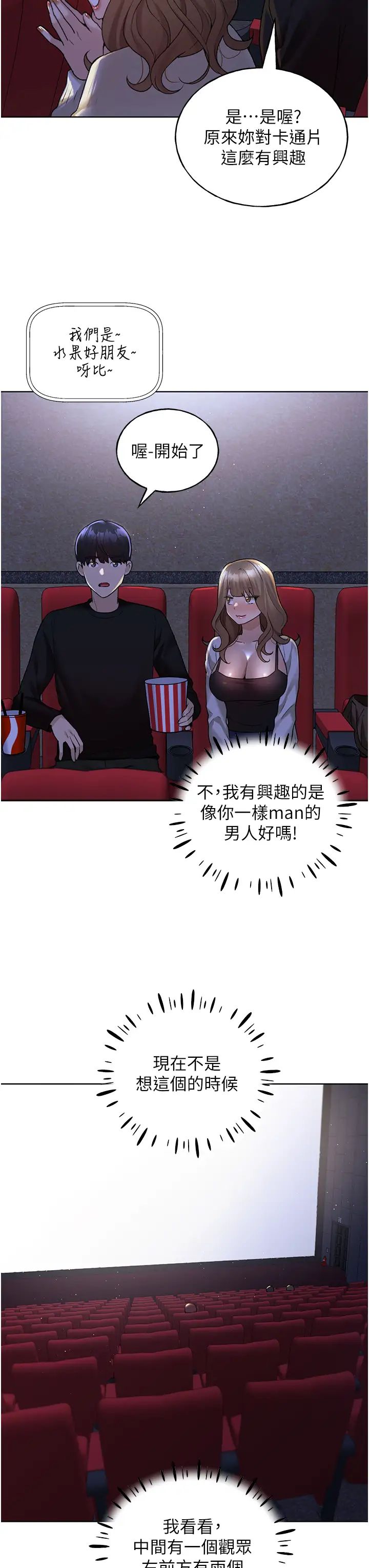 17.jpg