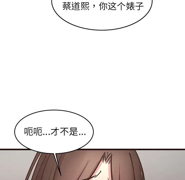 103.jpg