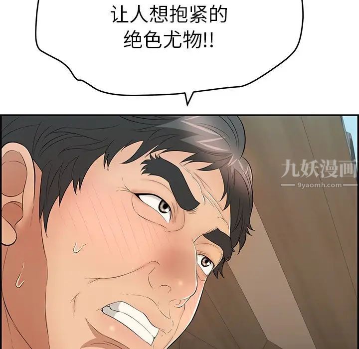 42.jpg