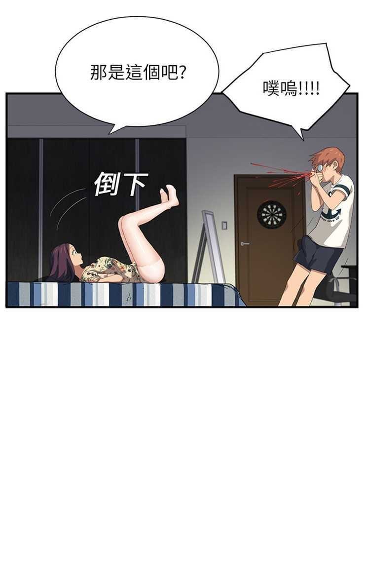 73.jpg
