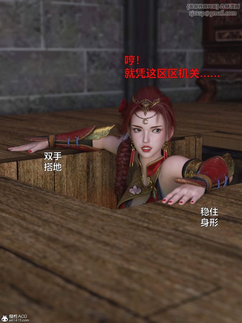 61.jpg