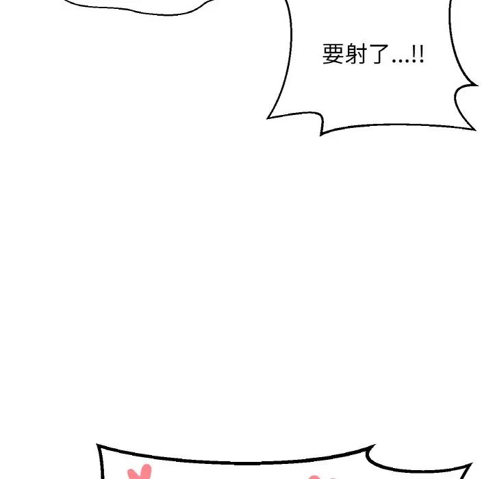 179.jpg