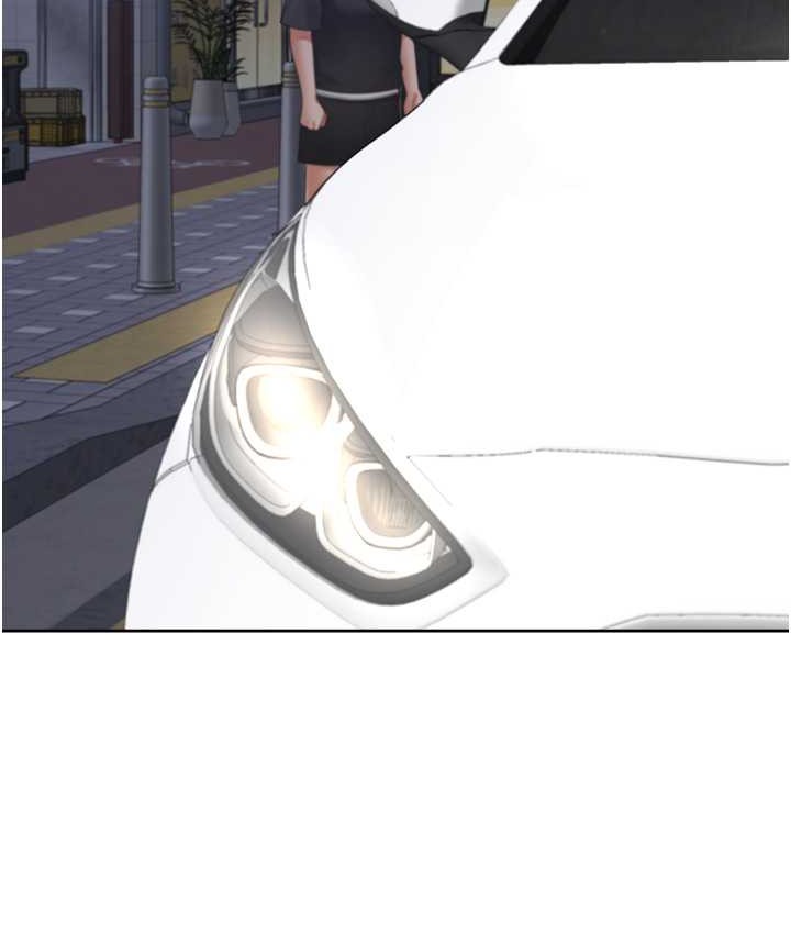 538.jpg