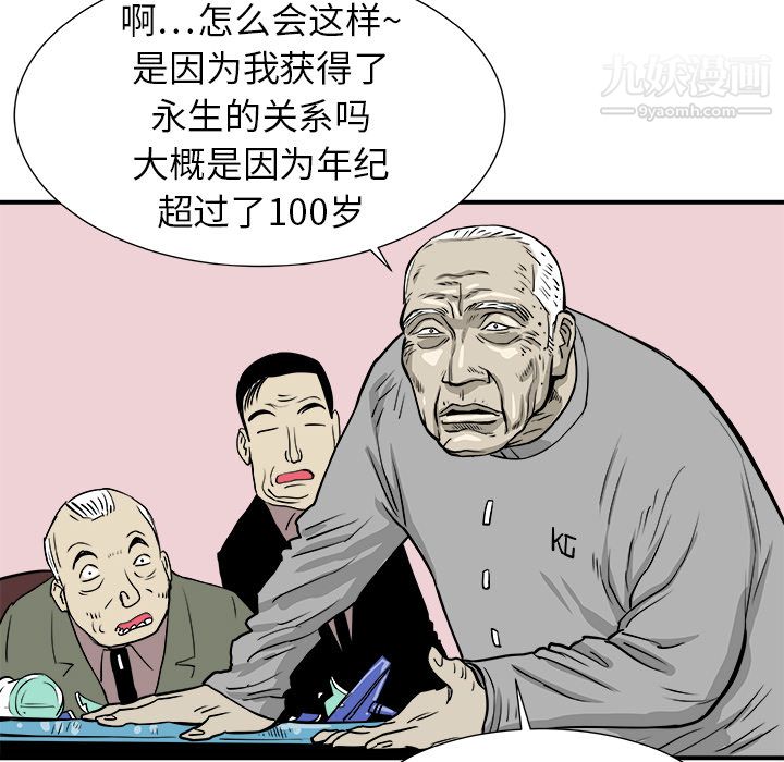 107.jpg
