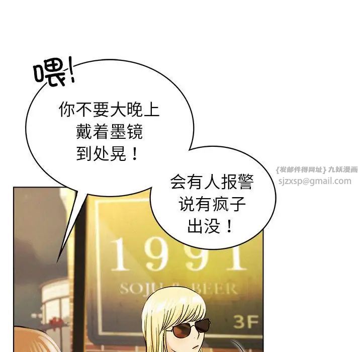 91.jpg