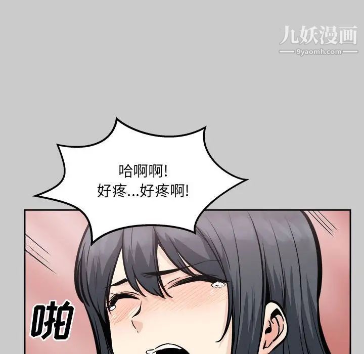 65.jpg