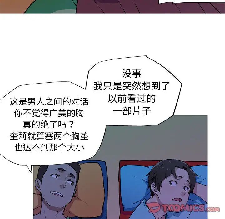 48.jpg
