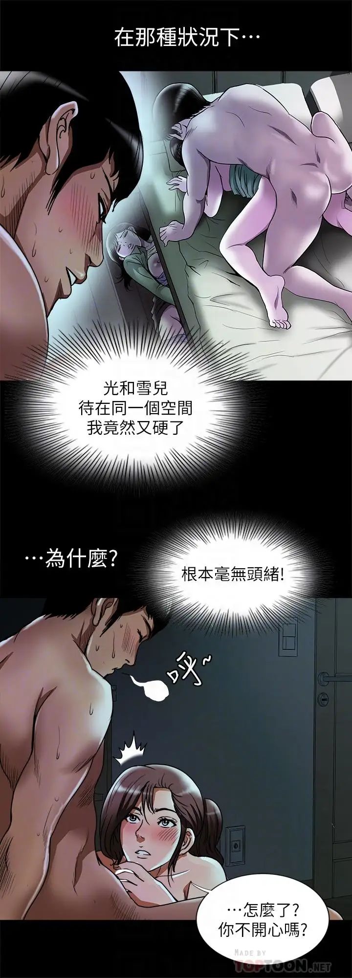 19.jpg